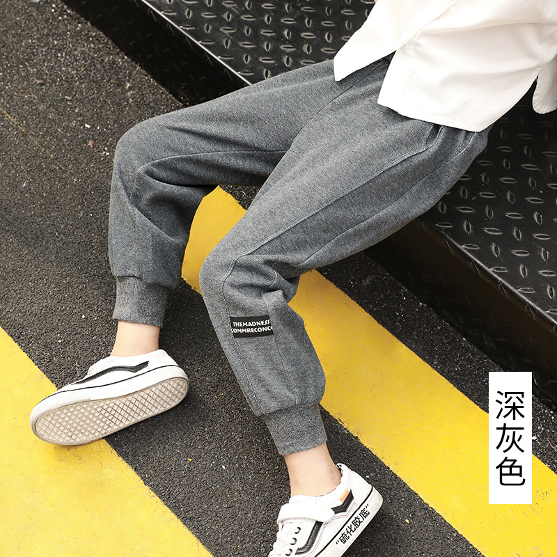 Chàng trai quần âu 2020 mùa xuân và mùa thu trẻ em mới sweatpants Hàn Quốc phiên bản của ít trẻ em quần cậu bé mùa thu sành điệu mặc.