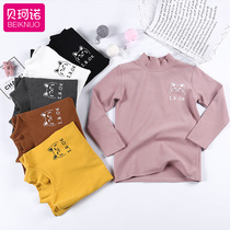 Children's bottoming shirt 2020 new spring and autumn Korean style solid color girls' autumn clothes children's long sleeve top trendy