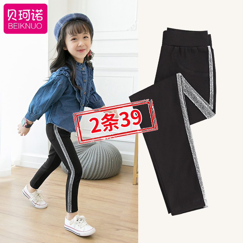 Girls' inner pants spring and autumn outer wear new spring clothes baby girl spring style fleece sports trousers Western style children's clothes pants