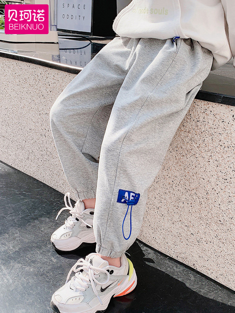 Children's pants spring and autumn and summer thin section boys anti-mosquito pants 2021 spring section girls ' health pants big children's summer sports pants