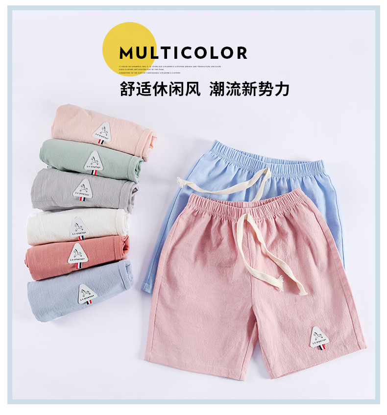 2018 new boy của quần cotton năm điểm cô gái giản dị quần short bé mùa hè trẻ em phần mỏng thể thao quần