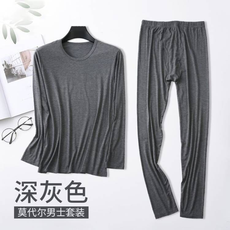 Ultra-Thin Men's Modal Thermal Underwear Set, Round Neck T-Shirt, Long Sleeves, High-Waisted Pants, Base Layer Pants
