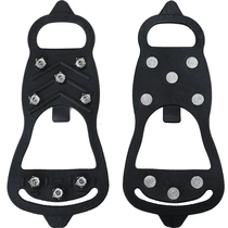 Eight-tooth crampons snow claws ice grippers snow shoe covers and chain high elasticity easy to put on and take off in the Northeast winter outdoor snow