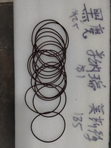 Paramotor engine cylinder head sealing ring oil-resistant and high-temperature resistant sealing ring Black Devil Minari Most