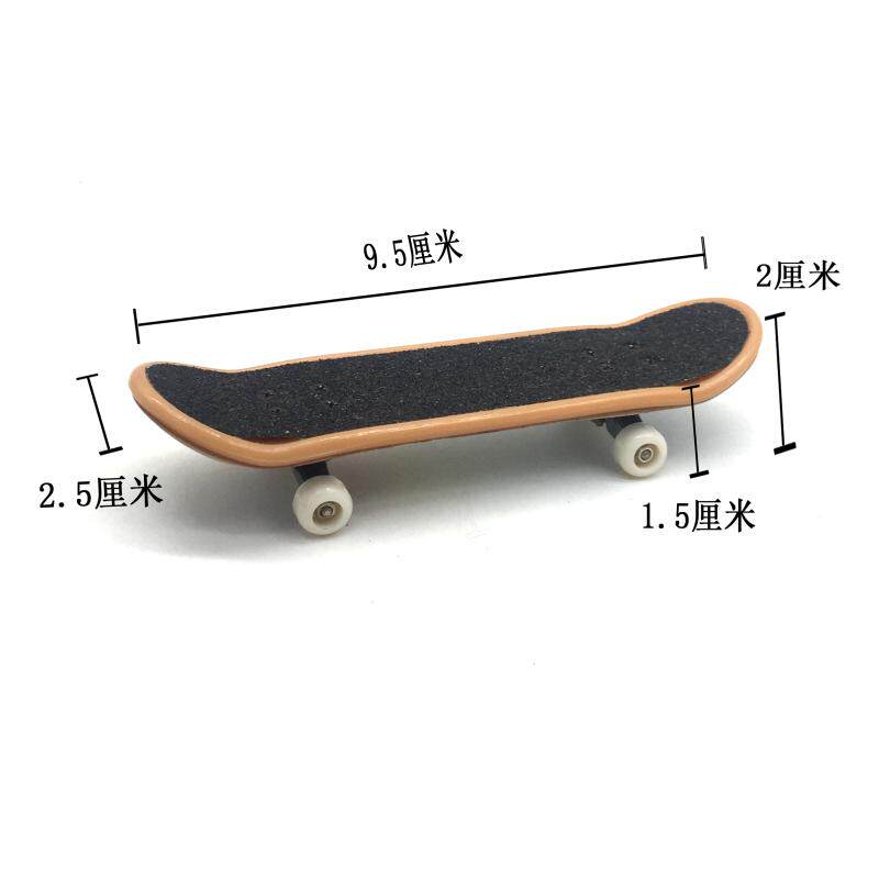 Роллерсерф 合金玩具手指滑板带工具迷你单车组合套装塑胶滑板场地指尖舞磨砂 OTHER