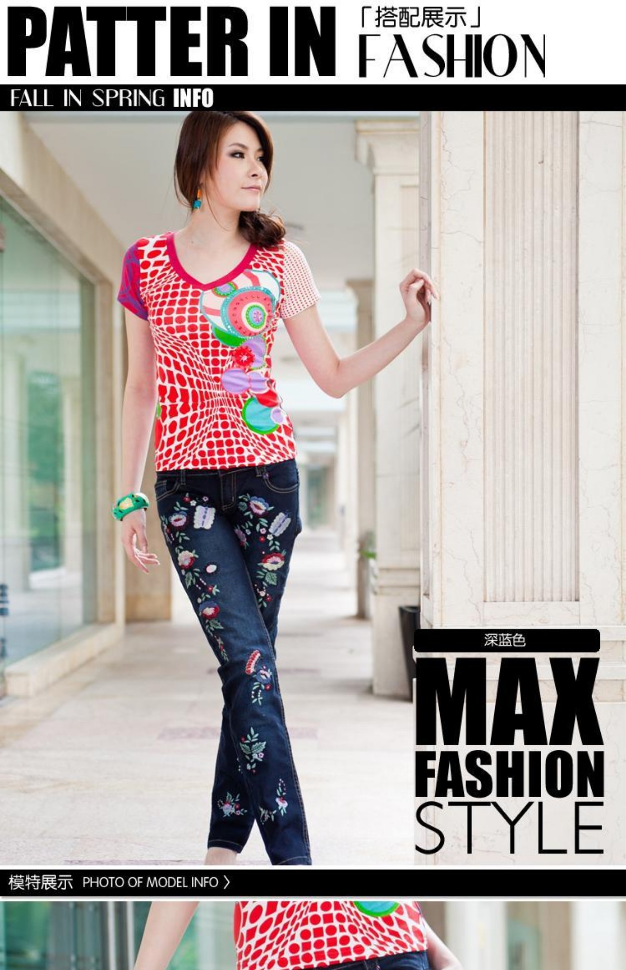 Kashitu thiết kế ban đầu 2018 mùa thu mới gió quốc gia thêu bướm eo thấp quần denim mỏng quần jean nữ cạp cao