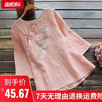 Plain and elegant order cotton art vintage embroidery disc buckle slant size loose seven-point sleeve womens T-shirt 2021 summer