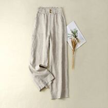 Vegetarian Cotton Linen Pants Children Spring Summer 2022 New Literature & Art Pituality High Waist Straight Cylinder Expats Slim 90% Linen Broadlegged Pants