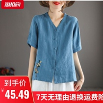 Literary retro plain cotton linen womens short sleeve t-shirt womens summer New embroidery loose cardigan top women