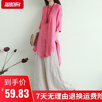 Retro literary plain cotton linen shirt summer long irregular shirt thin embroidery loose Joker coat women