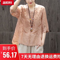 Plain cotton order T-shirt female 2021 summer new literary embroidery large size loose round neck thin breathable top female