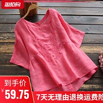 Plain cotton linen womens summer new retro art T-shirt shirt round neck loose embroidered pullover short sleeve top