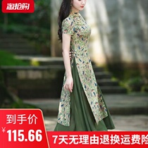 Ao Dai cheongsam 2021 new young modified dress daily wear plain womens fashion
