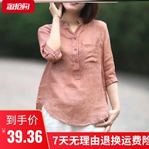 Susu original series Korean version of summer thin collar shirt female middle sleeve 2020 new summer T-shirt large size female
