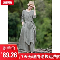 2021 new autumn vintage National style thousand bird grid long sleeve art fan big pendulum long dress plain cotton linen dress