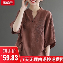 Susu custom cotton large size loose literary embroidery T-shirt female 2021 summer new vneck breathable sleeve top