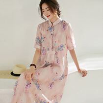 Vegetarian Dress Flagship Store Big Board Womens Dress Cotton Linen Printed Short Sleeves Dress High Waist Display Slim Temperament Long Skirt