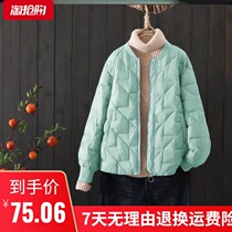 Plain Womens light and thin cotton-padded clothes womens autumn and winter 2020 new Korean version of literary thin jacket stand collar coat