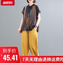 Plain cotton linen order original set womens summer new Korean loose size retro printing casual fashion two-piece set