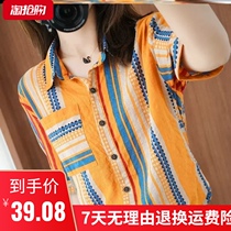 Plain cotton linen womens original vertical striped shirt womens new design sense summer thin coat women