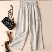 Plain cotton and Hemp womens original wide-leg pants]Cotton and Hemp womens wide-leg pants casual pants nine-point pants pants for women