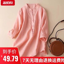 Plain cotton linen order womens top 2021 Spring Summer new seven-point sleeve long shirt loose size small shirt tide