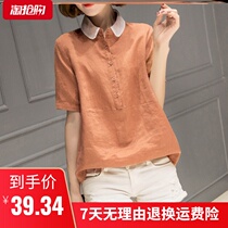 Plain cotton and hemp womens original short-sleeved shirt womens summer 2020 new Korean loose all-match shirt simple large size