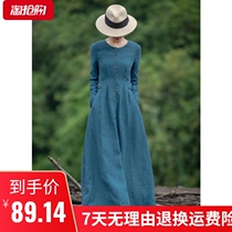 2021 plain cotton and linen custom new waist temperament big dress long skirt thin retro literary and artistic National style dress