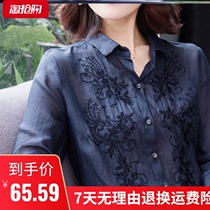 Plain cotton linen womens original seven-point sleeve lapel embroidered shirt women thin temperament retro plus size shirt