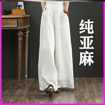 Plain cotton linen womens original pure linen large size wide leg pants womens elastic waist art summer trousers loose hanging