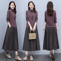 Simple and elegant custom original brand womens clothing early autumn 2022 new two-piece fashion Western-style age-reducing suit skirt