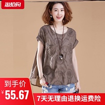 Plain cotton and Hemp womens original large size literary embroidery short-sleeved T-shirt womens loose belly cover-up top 2020 summer