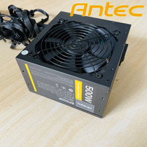 Antec BP500P Rated 500W Desktop computer host power supply Non-400 600 550W 700W