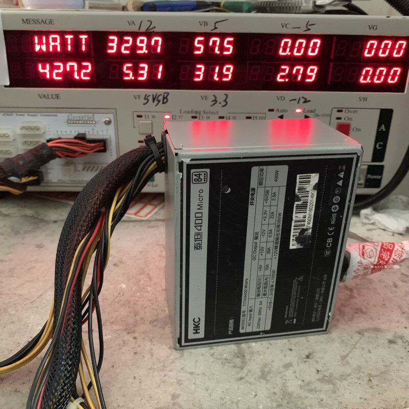 HKC Titan 400Micro SFX mini-ITX mini-case computer small power supply rated 400W non-450W