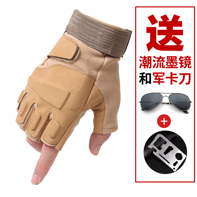 Gants pour femme - Ref 3154087 Image 3