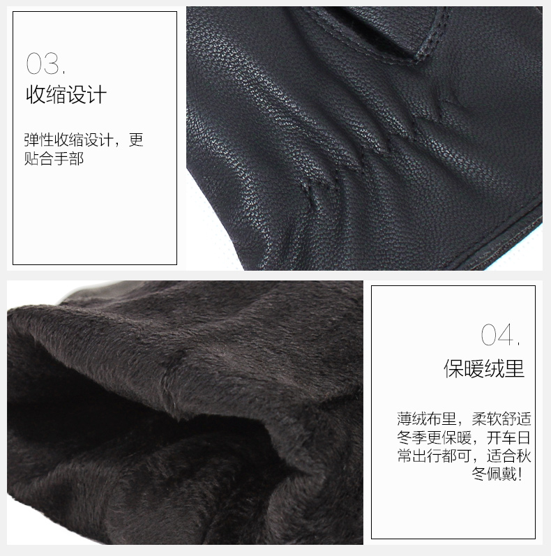Gants pour homme - Ref 2781648 Image 24