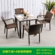 Ngoài trời wicker ghế ba hoặc năm bộ bàn ghế ban công nhỏ bàn cà phê sân thượng giải trí kết hợp ghế mây - Bàn ghế ngoài trời / sân bộ bàn ghế uống trà ngoài trời