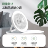 Дорожный светильник для кемпинга, светодиодный портативный вентилятор для школьников