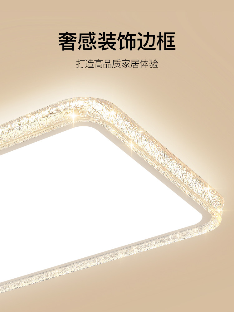 Nvc Lighting Ceiling Light Main Light 2025 New Model Elegant High-End Light Luxury Lighting Bird's Nest High-End Living Room Light