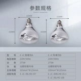 Супер яркий светильник, энергосберегающая прочная светодиодная лампочка, источник света, с винтовым цоколем