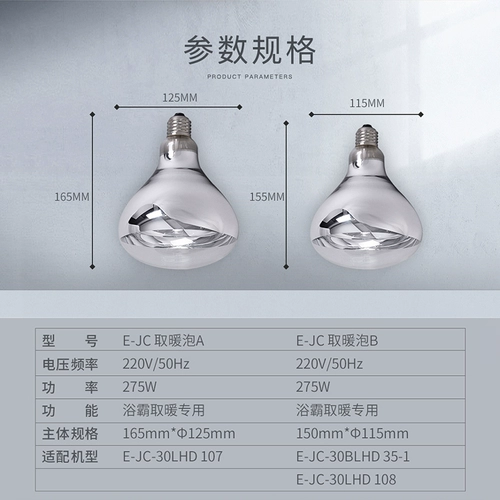 Супер яркий светильник, энергосберегающая прочная светодиодная лампочка, источник света, с винтовым цоколем