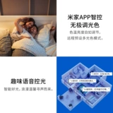 Светодиодный светильник, умная светодиодная лента, потолочная лампа для гостиной