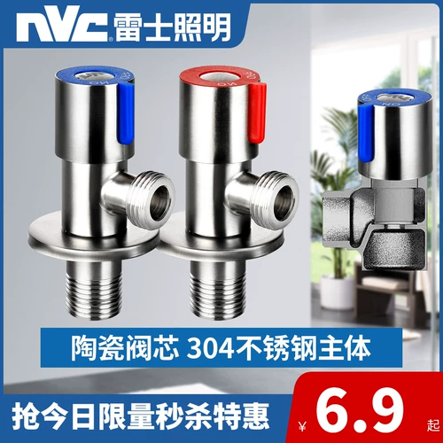 Туалет из нержавеющей стали для домашнего использования для стирки, диспенсер, переключатель, нержавеющая сталь AISI 304