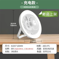 [Лампа с низким уровнем шума] 4000 мАч длиной работы от батареи+, показывая кабель данных RA90+отправить тип-C