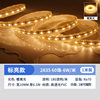 ★ Lighting Lights [60 Pearls] Warm yellow needs to buy accessories package 1