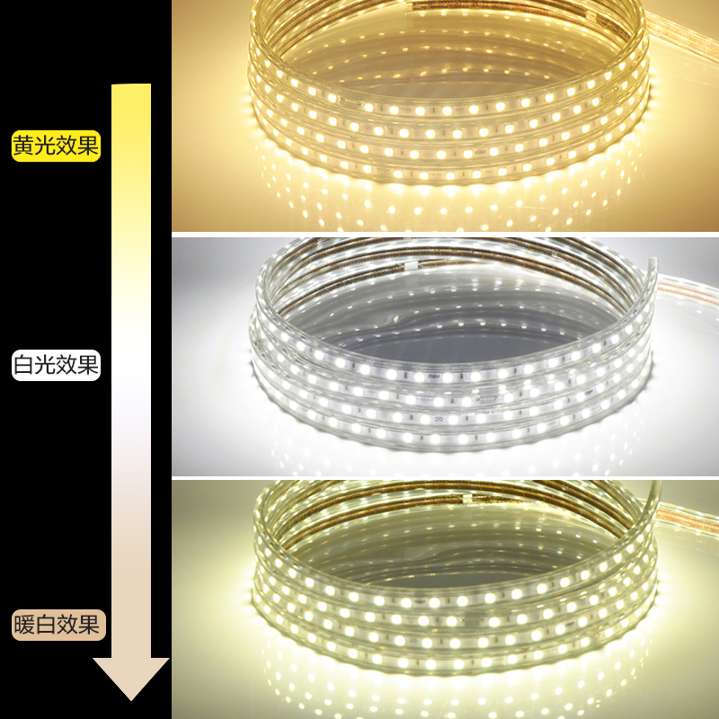 ��ʿ����led�ƴ�E-LED01