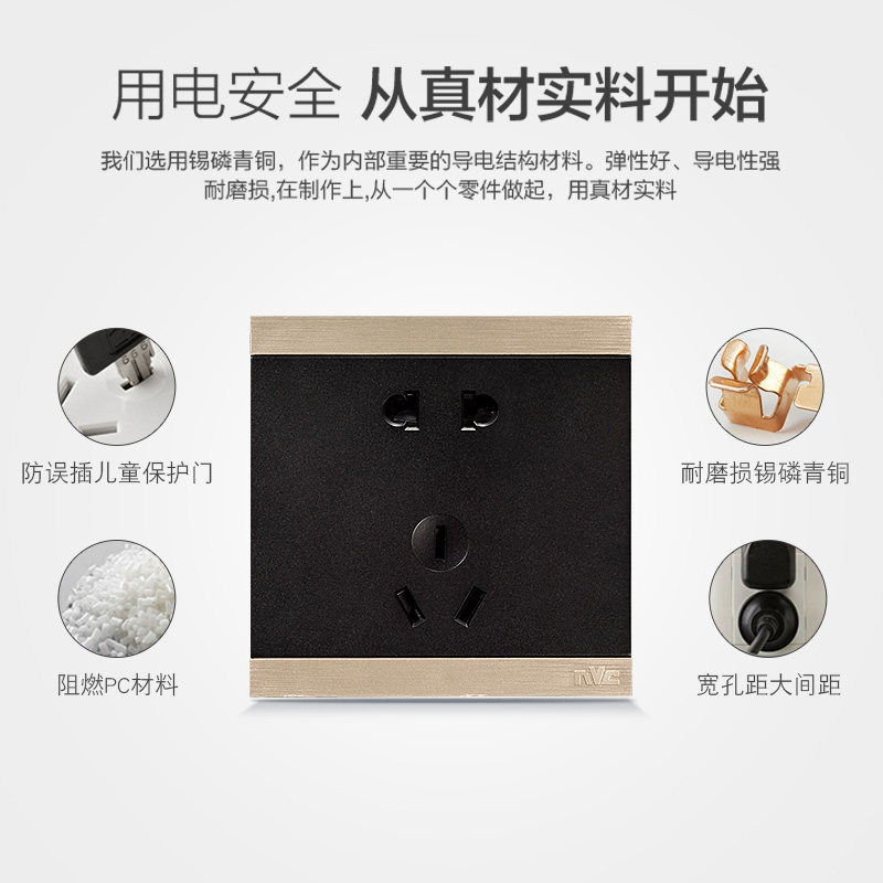 ��ʿ�������ز������V8/A