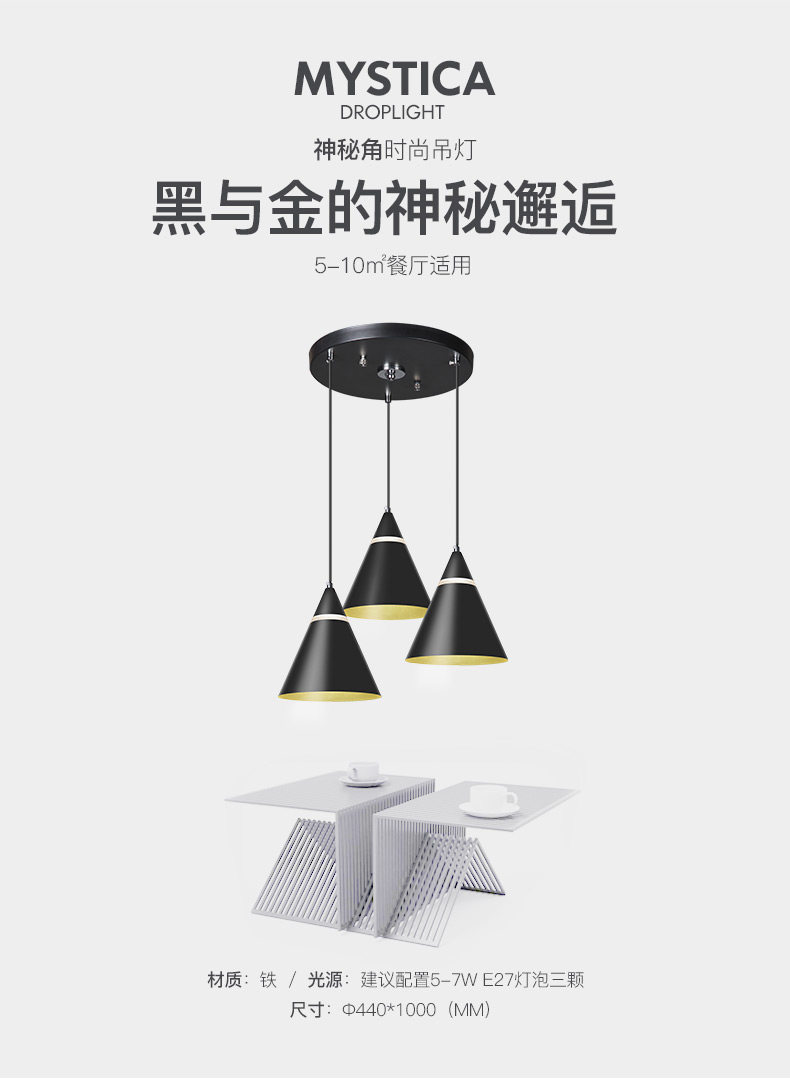 EJDK9083-详情页790_02.jpg