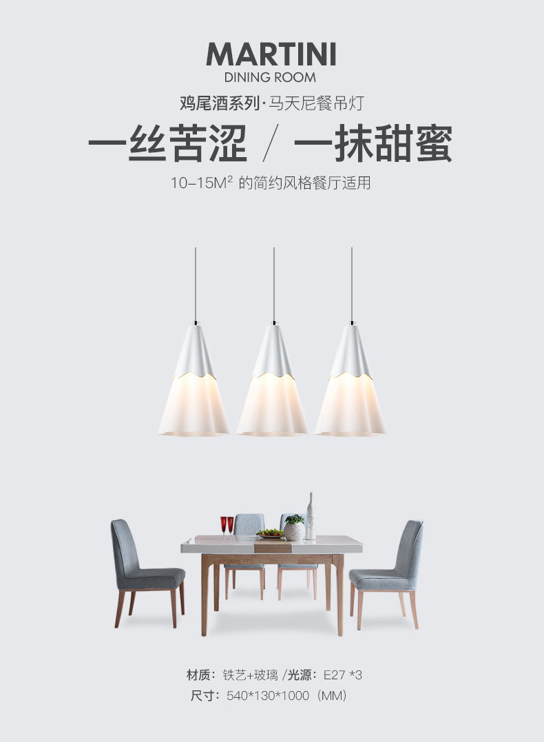 EXDD9010-3B详情-790.jpg
