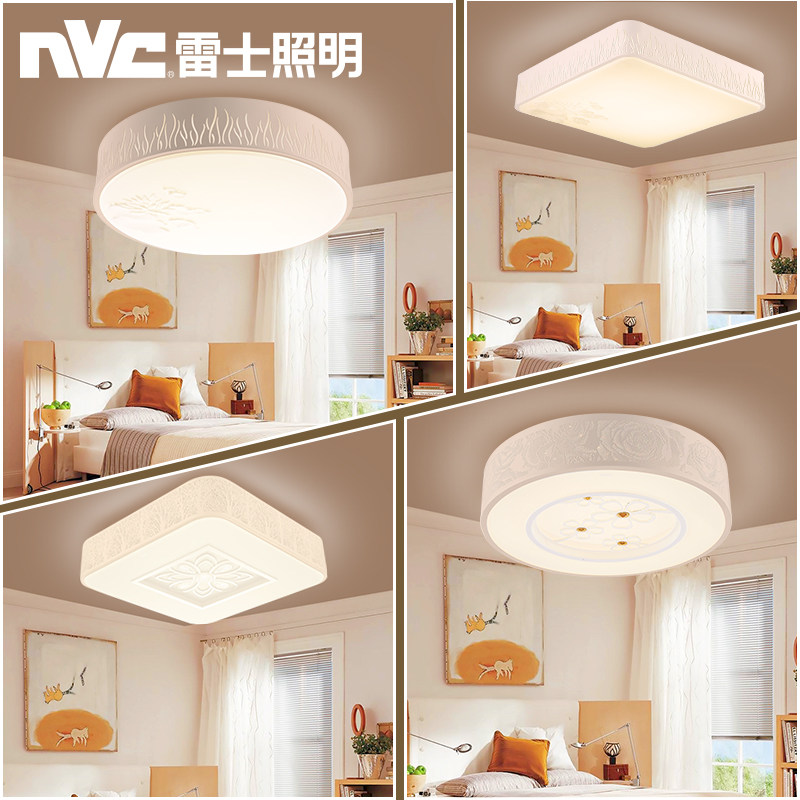 雷士照明灯led吸顶灯NVC-EYX9087_雷士LED灯_太平洋家居网产品库